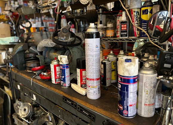 REPAIR/CUSTOM