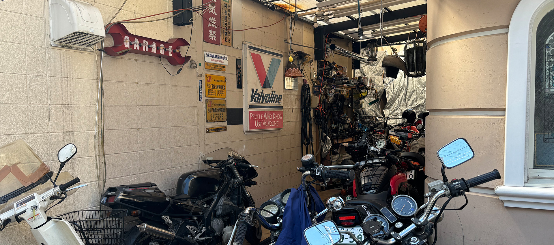 バイクサービス渋谷